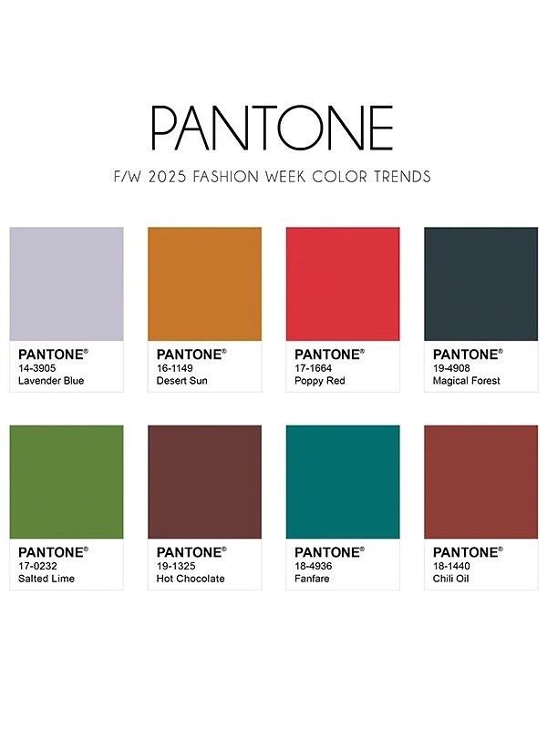 Трендовые цвета Pantone
